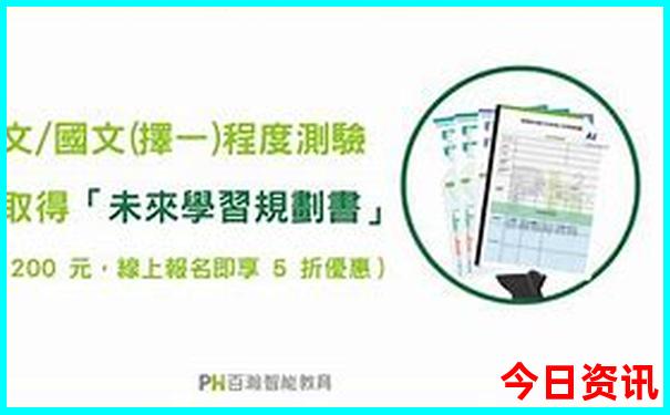 精华布衣图片