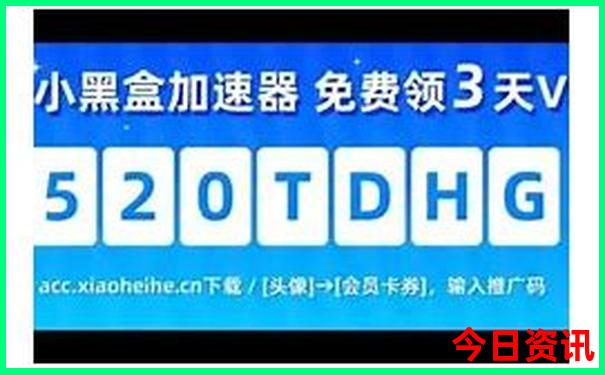 8月适合旅游的地方
